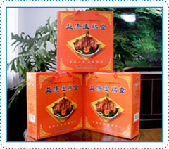 山東中秋禮品盒|中秋禮品盒價(jià)格|gd中秋節(jié)禮品盒|益康寶禮品盒|