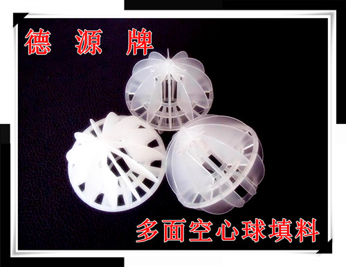 精制無煙煤， 濾料，長期供應無煙煤濾料，鄭州無煙煤濾料價格