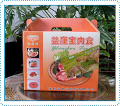 山東中秋禮品盒|中秋禮品盒價(jià)格|gd中秋節(jié)禮品盒|益康寶禮品盒|