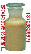包頭聚合硫酸鋁的使用方法|聚合硫酸鋁的優(yōu)質(zhì)生產(chǎn)廠家