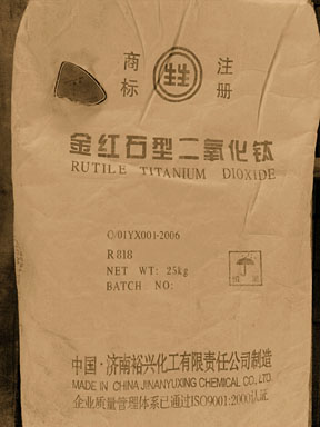 青島寶利多化工供應(yīng)|鍛燒高嶺土|4000目超細(xì)煅燒高嶺|高嶺土