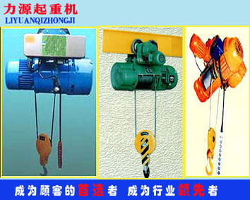 長期供應(yīng)江西升降平臺,南昌貨梯,江西升降平臺廠家