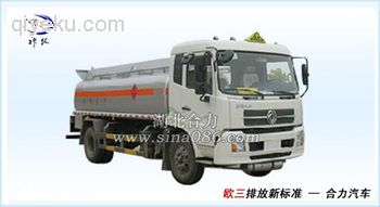 東風天龍后雙橋加油車 加油車價格 