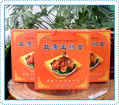 中秋禮品盒|中秋禮品盒廠家|濰坊中秋節(jié)禮品盒|益康寶禮品盒|