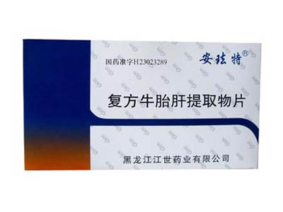 威利坦哪里有面|威利坦陜西西安哪里有賣