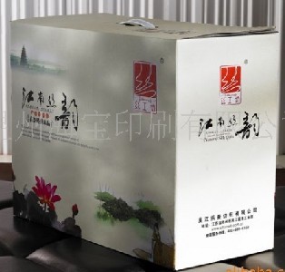 彩盒生產(chǎn)廠,河北彩箱彩盒生產(chǎn)廠家,誠君Dpazh