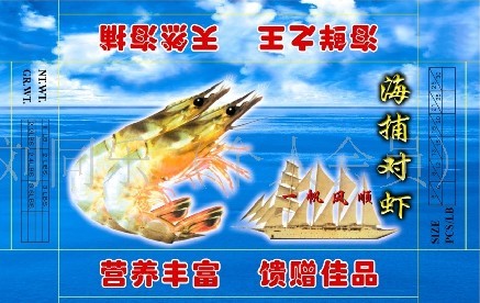 供應(yīng)蠶絲被包裝盒、包裝紙箱,高質(zhì)量,gd次,河北誠君紙塑包裝廠