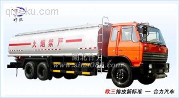 東風153加油車 東風 加油車 湖北合力