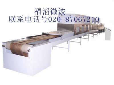微波sj設(shè)備，上海微波設(shè)備，山東微波sj機(jī)