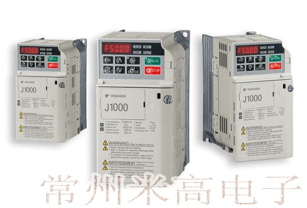 海德漢編碼器ERN1381 ERN1331 ERN1387現貨優價供應