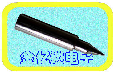 LED輔料 機器設(shè)備配件 機器零件鎢鋼吸咀 鎢鋼頂針