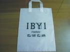 pvc包裝袋加工廠家,pvc包裝袋公司,pvc包裝袋基地,嘉盛塑料
