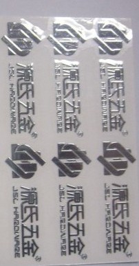 深圳找鋁絲印銘牌，不銹鋼絲印銘牌，銅絲印銘牌，金屬標(biāo)牌找金洋印刷工藝廠