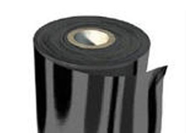 德州實(shí)德供防水板、高分子防水板、防滲漏防水板、產(chǎn)品齊全、價(jià)格{zd1}