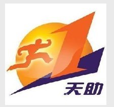 廣州天助網(wǎng)，廣州天助網(wǎng)公司，廣州天助網(wǎng)電話