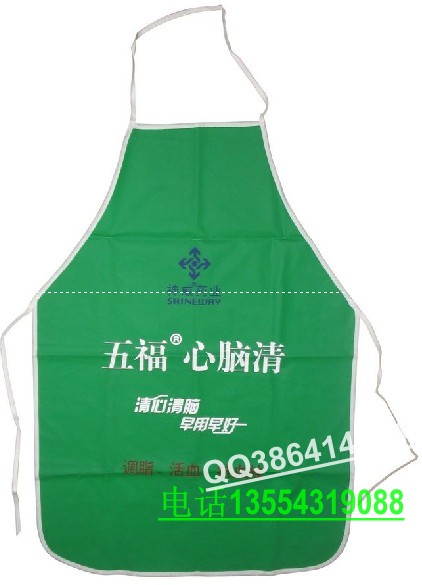 罩衣批發(fā)，罩衣定做，罩衣定制，罩衣生產(chǎn)