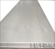 佛山市利朋不銹鋼有限公司供應(yīng)角鋼 專業(yè)角鋼 優(yōu)質(zhì)角鋼不銹鋼