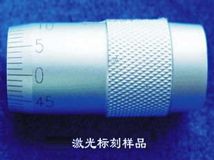 模具深度雕刻機(jī)，深圳東莞長安光纖激光鐳射機(jī)，彩盒激光噴碼機(jī)