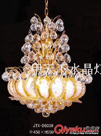 JTX-D6038-550*H600水晶吊燈