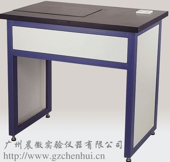 實(shí)驗(yàn)室工作臺(tái)，實(shí)驗(yàn)室家具、中央臺(tái)、邊臺(tái)、天平臺(tái)，歡迎來電