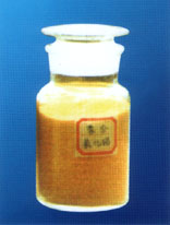 供應水處理濾料 石英砂濾料 鞏義市鵬飛水處理器材有限公司
