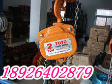 壆崗葫蘆，吊模葫蘆，葫蘆供應(yīng)商 0755-36528916