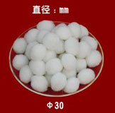 上海改性纖維球濾料