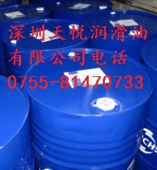 福斯HYDROTHERM 46 NP3 乙二醇基的抗燃液壓油|FUCHS HYDROTHERM 46 NP3 抗燃液壓油|