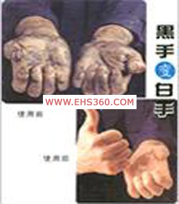 供應(yīng)紹興環(huán)繞纜鎖具，密碼纜鎖，纜鎖，鑰 匙纜鎖