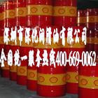 肇慶殼牌奇?zhèn)ナ縂68冷凍壓縮機油怎么區(qū)分真假??？