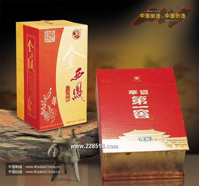 佛山市三水飛梵紙品包裝有限公司供應(yīng)紙品盒 禮品盒 飾品盒 天地盒 家用電器包裝盒