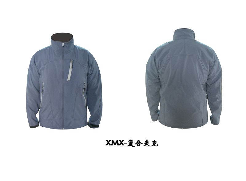 南小街棉服定做產(chǎn)品供應(yīng)、北京棉服定做、北京喜梅軒服裝有限公司 北京