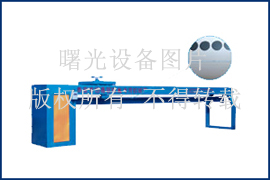 供應濱州太陽能加工設備  泰安市岱岳區(qū)曙光專用機械廠