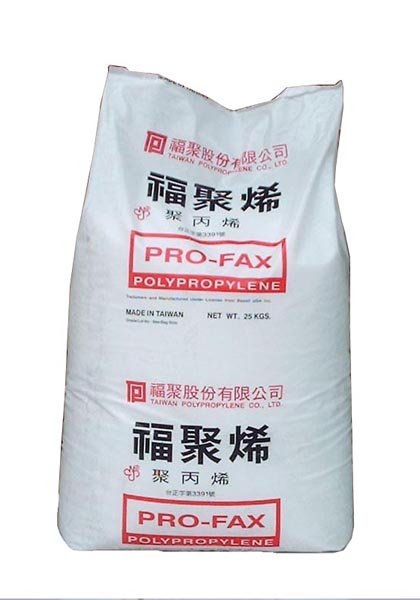 667A塑膠原料PP塑膠原料PP667A臺灣福聚