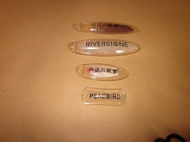 供應(yīng)PVC洗漱袋　PVC護膚品膠袋　PVC手提袋　雄縣嘉盛
