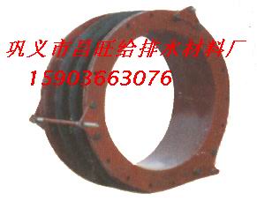 防水套管0371-64393352可曲撓橡膠接頭型號(hào) 橡膠接頭90橡膠彎頭   