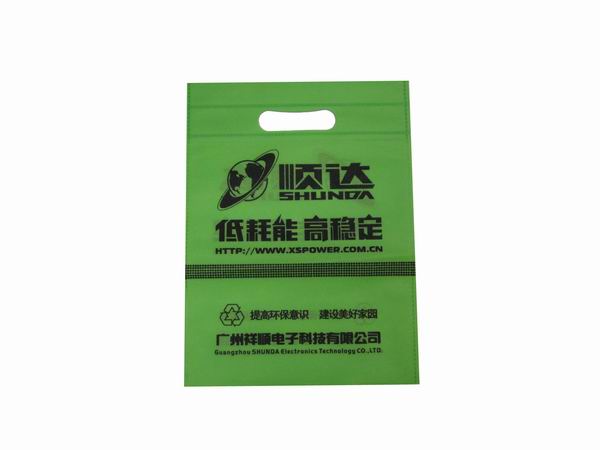 濟(jì)南沖孔手提禮品袋，無(wú)線絎縫袋,超聲波熱壓袋