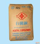 玻纖增強尼龍PA66： 70G33L 美國杜邦塑膠原料