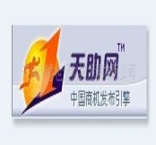 信息發(fā)布,信息發(fā)布軟件下載,信息發(fā)布軟件價格