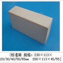 山西忻州耐酸磚。耐酸標(biāo)磚，釉面耐酸磚，雙龍瓷業(yè)有限公司