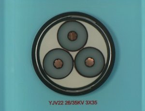 35KV高壓電纜