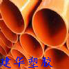 cpvc風力發電管/電力管/電力管價格/建華塑膠電力管