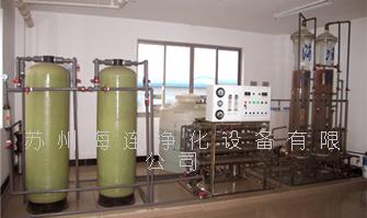 蘇州供應(yīng)HC氫氣純化，氣體純化裝置，海連凈化