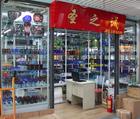 深圳南山店鋪裝飾|專業商鋪裝修設計|專業店鋪裝修翻新工程