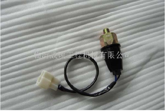供應臨工裝載機配件  隔膜式壓力開關