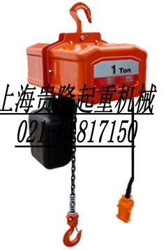 批發(fā)搬運(yùn)小坦克|電動(dòng)葫蘆|分離式千斤頂|彈簧平衡器