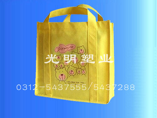 復膜環保超市購物袋，無紡布袋環保袋，河北光明塑業供應銷售