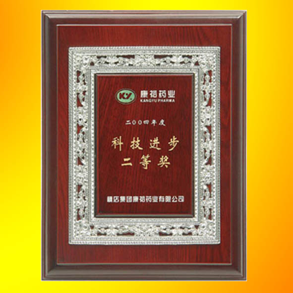深圳訂做合金盤.收藏盤.純金紀念盤.純銀紀念盤廠商