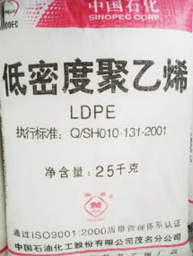 東莞市滕達塑膠原料有限公司供應ABS抽粒料