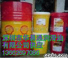 銷售【殼牌Omala HD150殼牌HD220循環(huán)油殼牌HD320循環(huán)油】